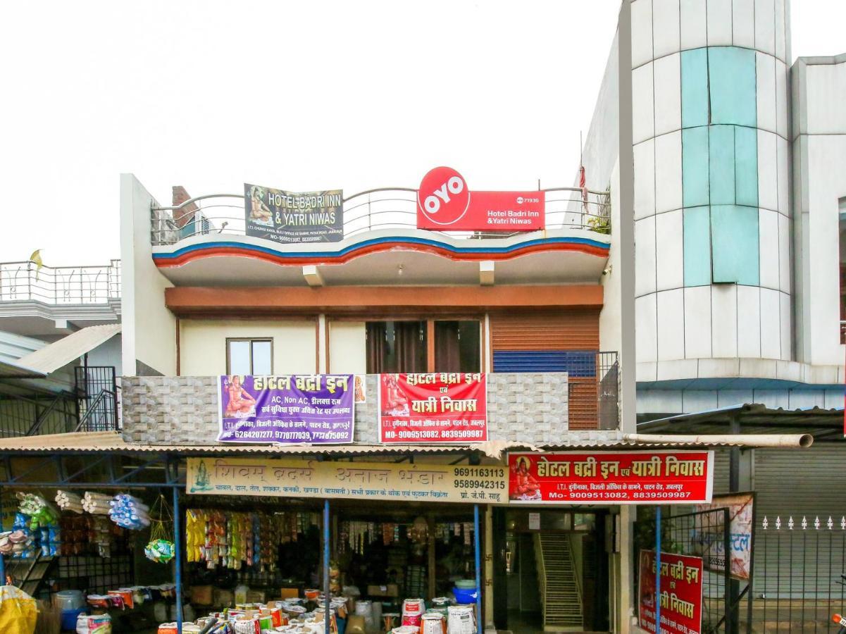 โอโย 71936 โฮเทล พัทรี อินน์ แอนด์ ยาตรี นิวาส Hotel จาบัลปูร์ ภายนอก รูปภาพ